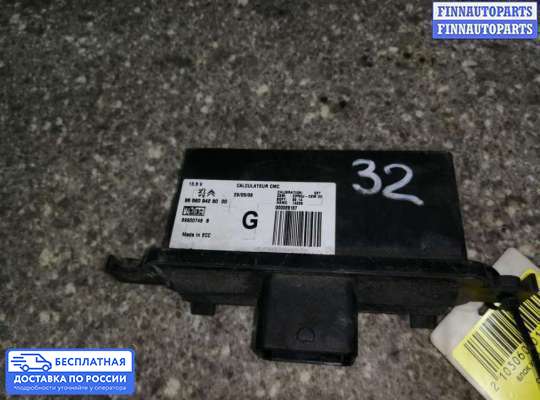 ЭБУ прочее на Citroen C5 I
