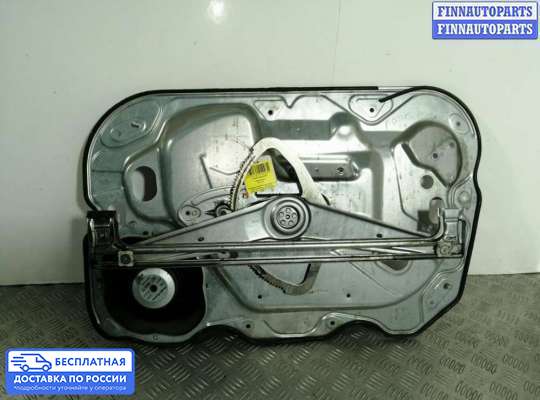 Стеклоподъемник электрический на Ford Focus II