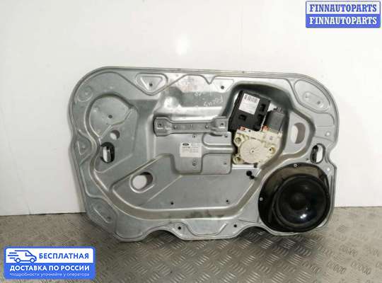 Стеклоподъемник электрический на Ford Focus II