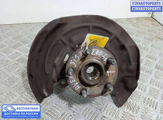 Ступица на Toyota Avensis II (T250)