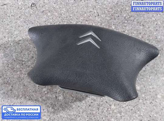 Подушка безопасности водителя (AirBag) на Citroen C5 I