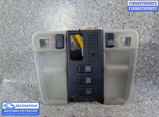 Фонарь салона (плафон) на Mercedes-Benz CL (C140)