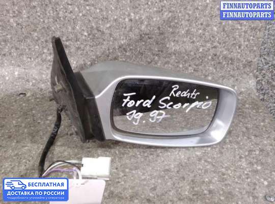 Зеркало боковое на Ford Scorpio II GFR