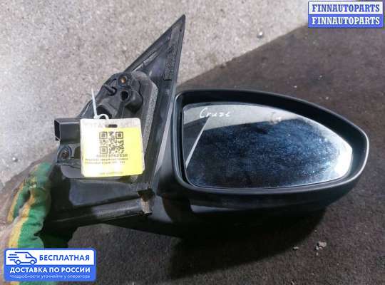 Зеркало боковое на Chevrolet Cruze I (J300)