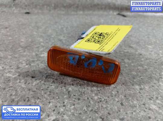Повторитель поворота в крыло на Opel Omega B