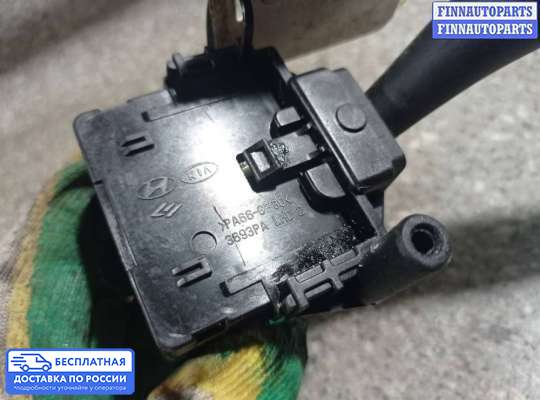 Подрулевой переключатель на Kia Ceed I (ED)