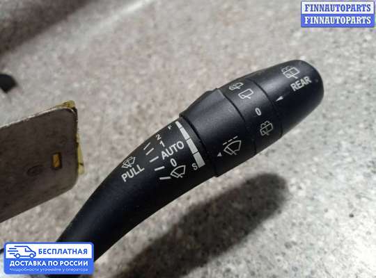 Подрулевой переключатель на Kia Ceed I (ED)