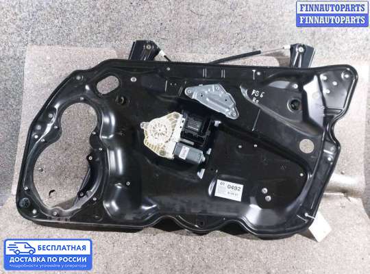 Стеклоподъемник электрический на Volkswagen Passat B6 (3C)