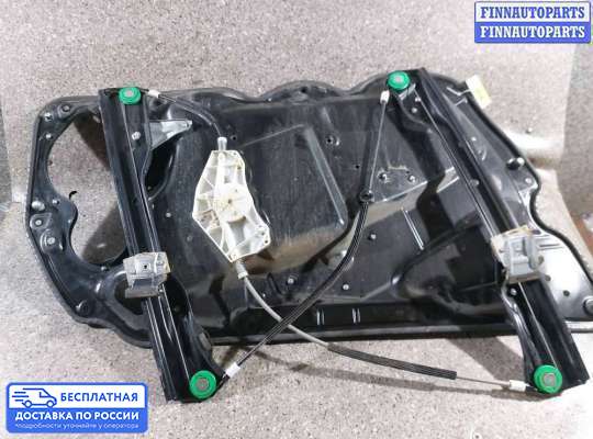 Стеклоподъемник электрический на Volkswagen Passat B6 (3C)