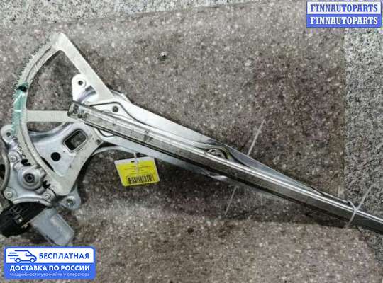 Стеклоподъемник электрический на Lexus RX II (XU30)