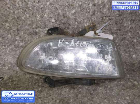 Фара противотуманная (ПТФ) на Hyundai Accent II (+ТАГАЗ)