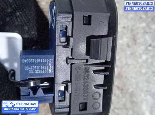 Кнопки на Citroen C5 II (X7)
