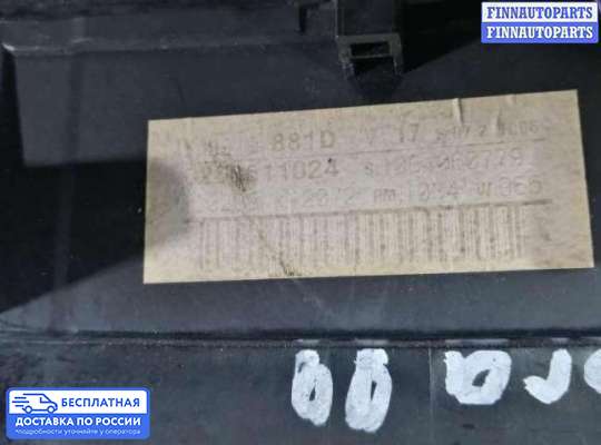 Щиток приборов на Volkswagen Golf IV (1J)