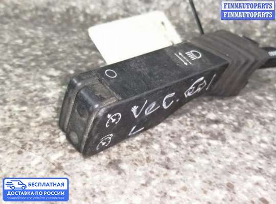 Подрулевой переключатель на Opel Vectra C
