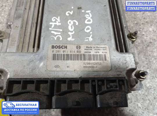 ЭБУ ДВС (блок управления двигателем) на Renault Scenic II