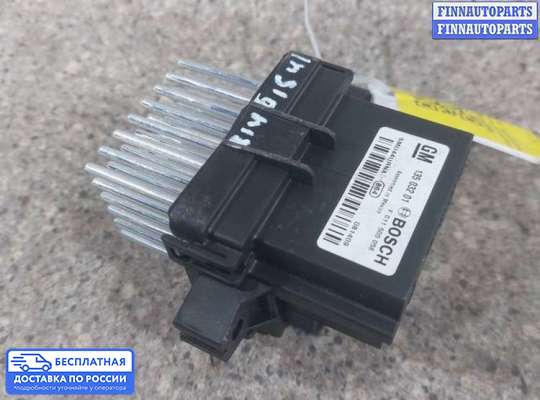 Резистор (сопротивление) отопителя на Chevrolet Cruze I (J300)