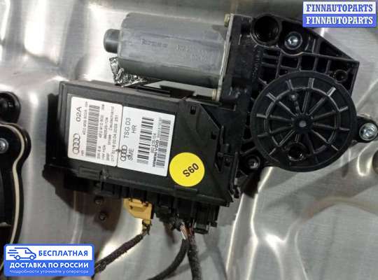 Стеклоподъемник электрический на Audi A8 (D3, 4E)