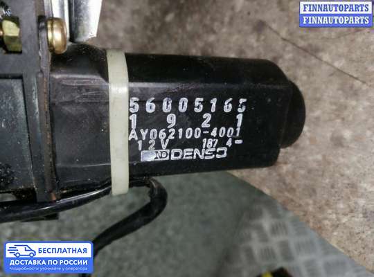 Стеклоподъемник электрический на Jeep Grand Cherokee I (ZJ)