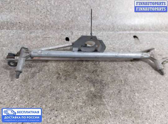 Трапеция дворников (стеклоочистителя) на Opel Corsa C