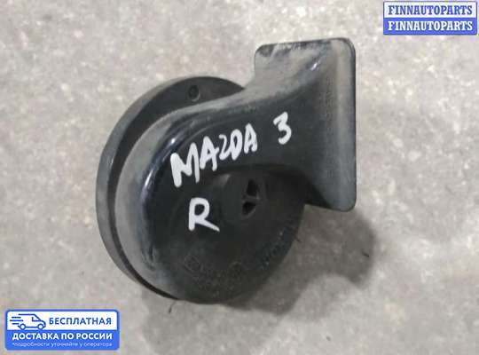Сигнал (клаксон) на Mazda 3 I (BK)