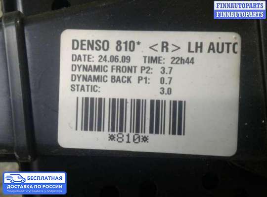 Мотор отопителя на Toyota Avensis III (T270)
