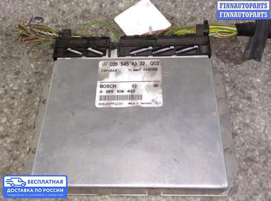 ЭБУ прочее на Mercedes-Benz E (W210)