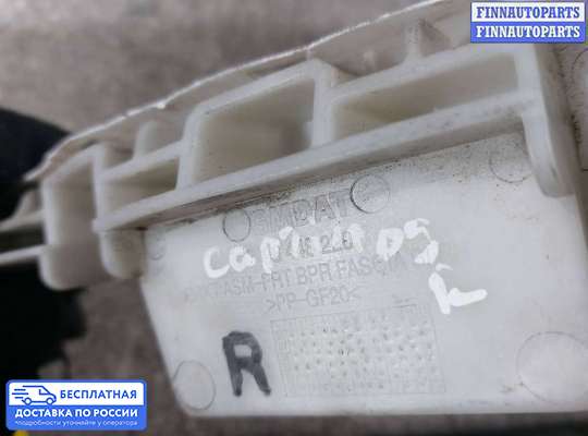 Кронштейн бампера на Chevrolet Captiva