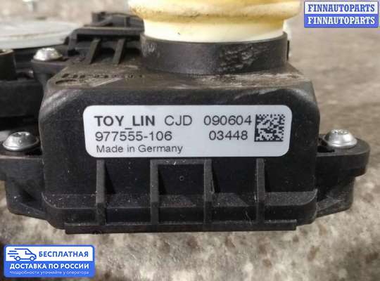 Стеклоподъемник электрический на Toyota Avensis III (T270)