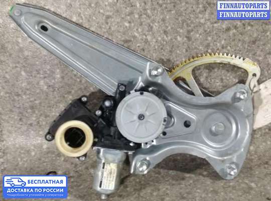 Стеклоподъемник электрический на Toyota Avensis III (T270)