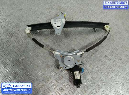 Стеклоподъемник электрический на Chevrolet Lacetti