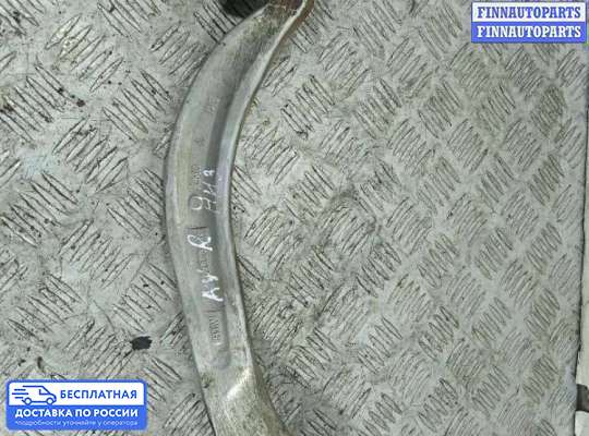 Рычаг подвески на Audi A4 (8E/8H, B7)