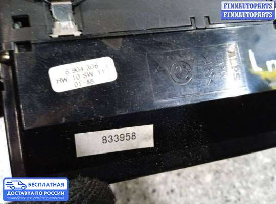 Блок управления стеклоподъёмниками на BMW 5 (E39)