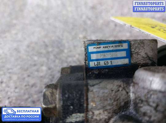 Насос ГУР (ЭУР, ЭГУР) на Daewoo Matiz