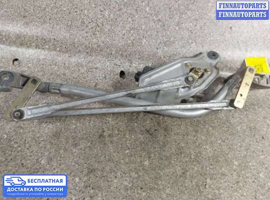 Трапеция дворников (стеклоочистителя) на Nissan Almera II N16