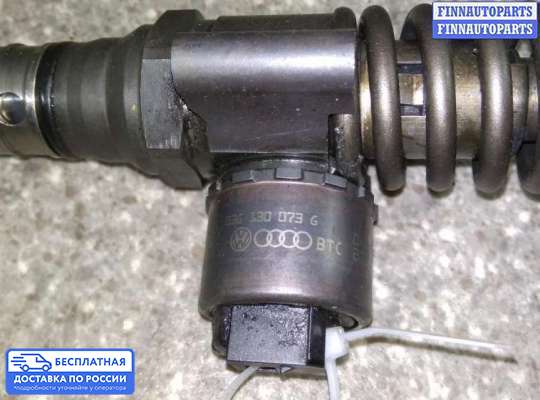 Форсунка топливная на Volkswagen Golf V (1K)