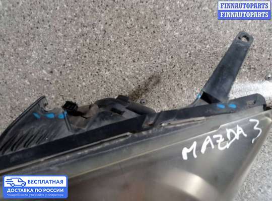 Фара передняя на Mazda 3 I (BK)