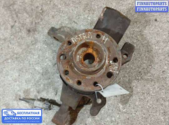 Ступица на Opel Astra H / Classic