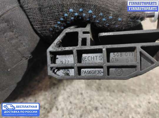 Кронштейн прочее на BMW 7 (E65/E66)