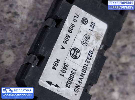 Датчик удара (Airbag) на Volkswagen Phaeton (3D)