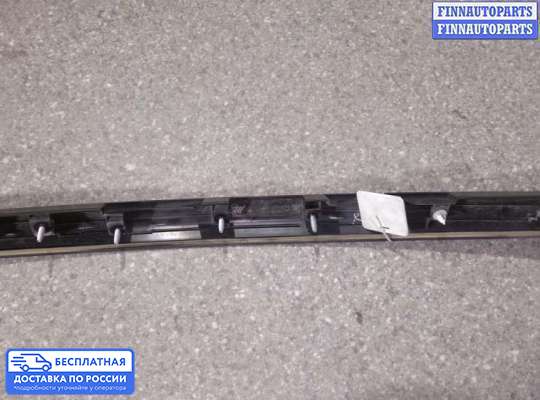 Планка подсветки номера на Toyota Avensis III (T270)
