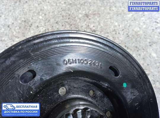 Шкив коленвала на Skoda Yeti (5L)