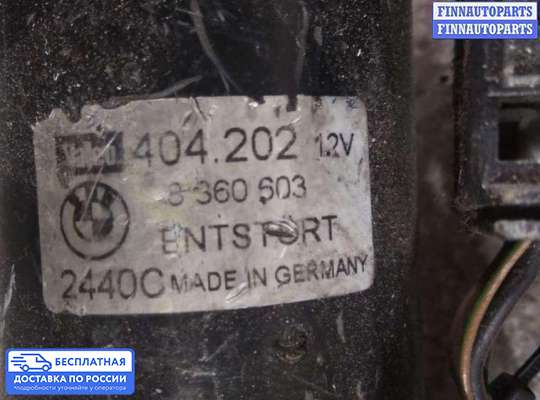 Моторчик дворников (стеклоочистителя) на BMW 5 (E39)