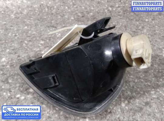 Поворотник передний на SEAT Cordoba I