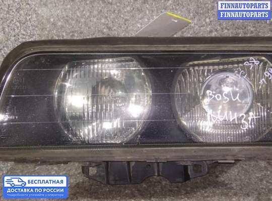 Фара передняя на BMW 7 (E38)