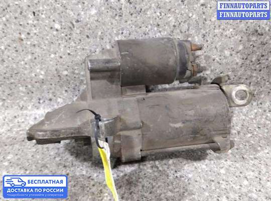 Стартер на Ford Mondeo III
