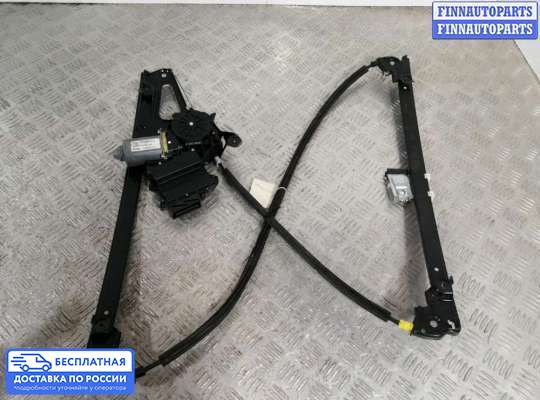 Стеклоподъемник электрический на Volkswagen Sharan I (7M)