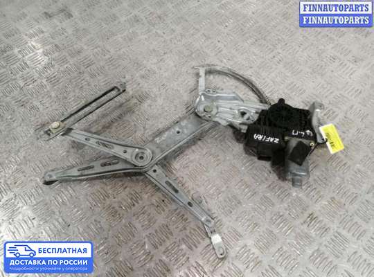 Стеклоподъемник электрический на Opel Zafira A