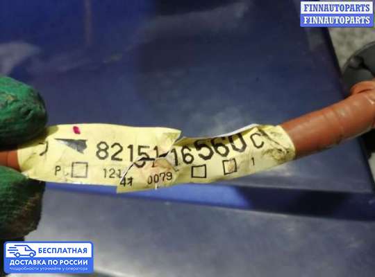 Проводка (коса) салонная на Toyota Cynos EL52