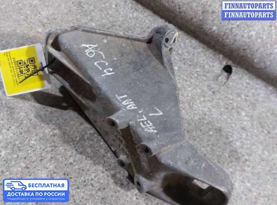 Кронштейн ДВС (лапа) на Audi A6 (C4)
