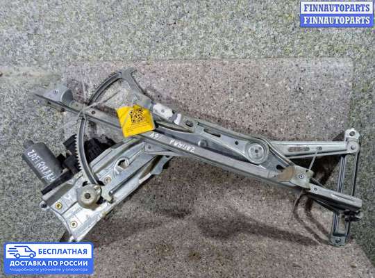 Стеклоподъемник электрический на Opel Zafira A